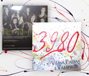 Vilma Palma e Vampiros - 3980